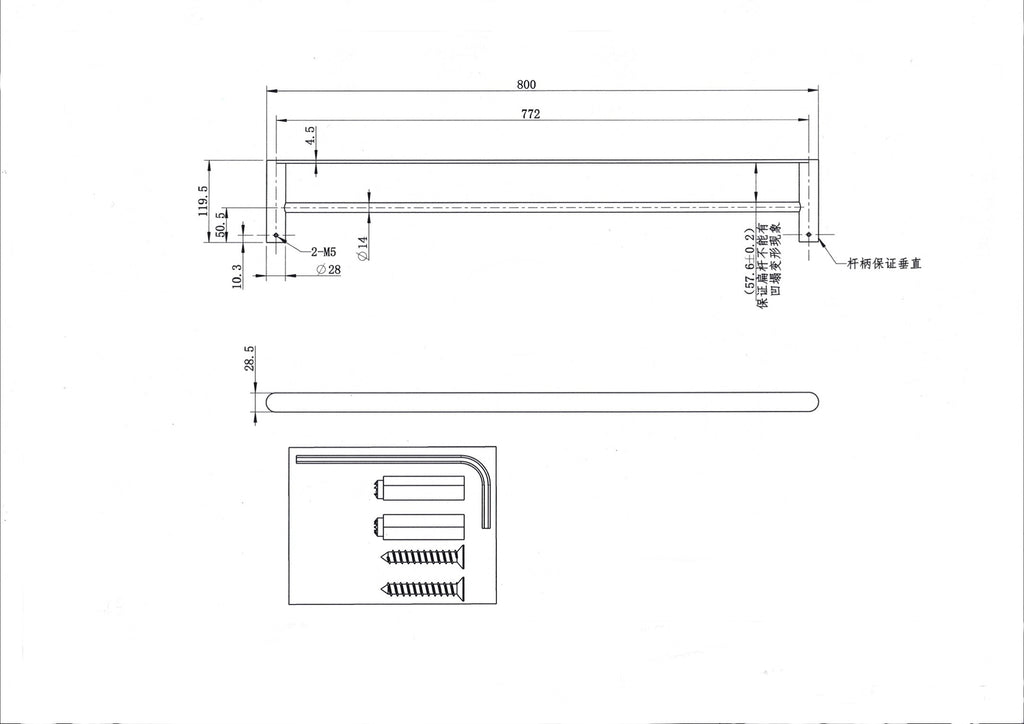 Stainless steel brushed nickel 800mm double towel rail