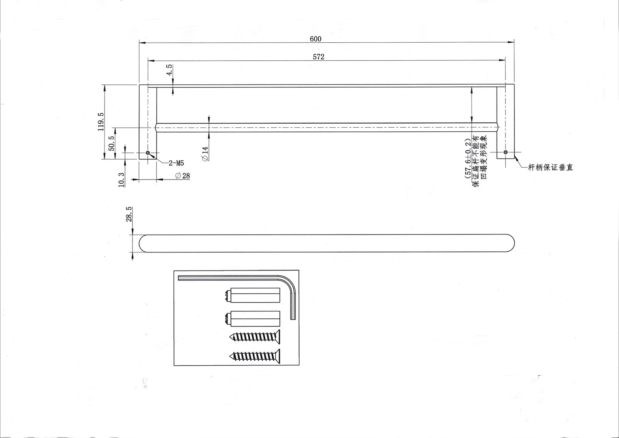 Stainless steel brushed nickel 600mm double towel rail