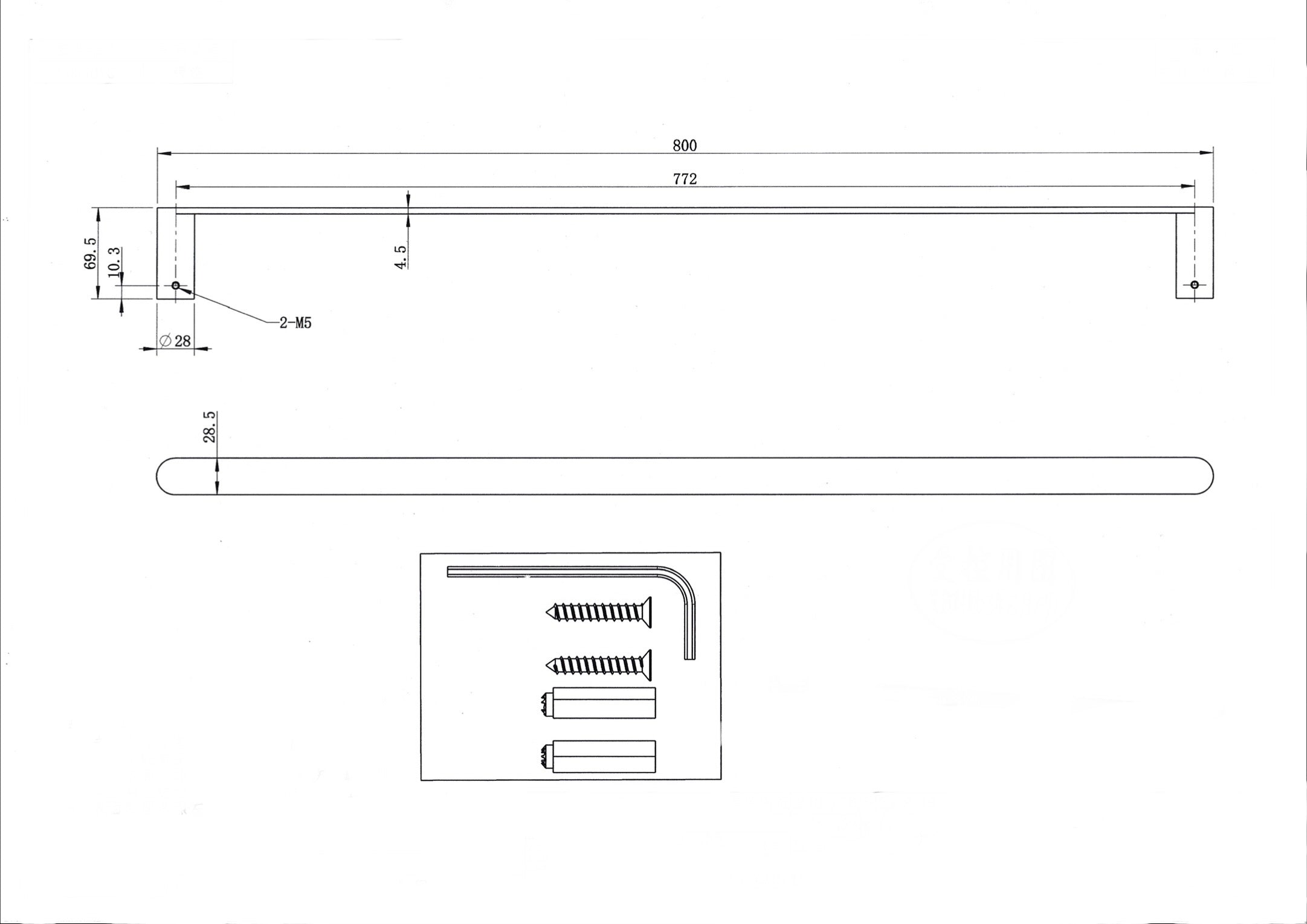Stainless steel brushed nickel 800mm single tower rail